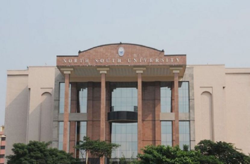 নর্থ সাউথ বিশ্ববিদ্যালয়