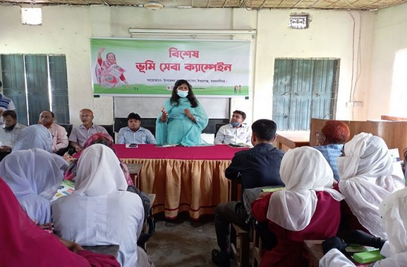 ঈশ্বরগঞ্জে ভূমি সেবা ক্যাম্পেইন অনুষ্ঠিত - উপজেলা নির্বাহী কর্মকর্তা মোসা.হাফিজা জেসমিন ও  সহকারী কমিশনার (ভূমি) ও  মাহবুবুর রহমান এ বিশেষ ভূমি সেবা ক্যাম্পেইনের আনুষ্ঠানিক উদ্বোধন করেন।
