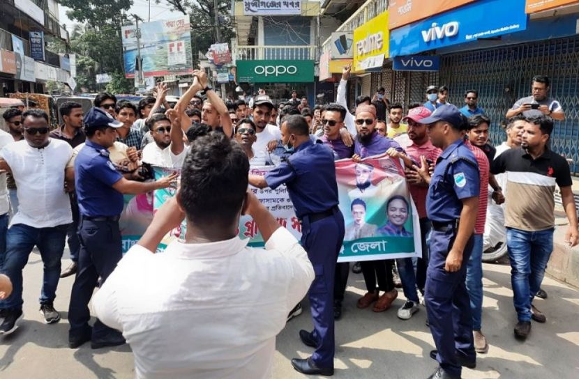 মুন্সীগঞ্জে ছাত্রদলের সমাবেশে লাঠিচার্জ