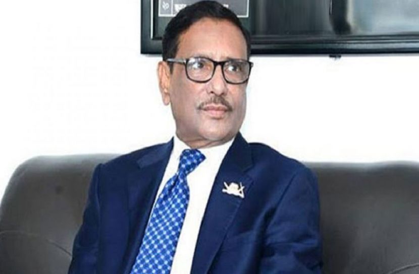 বিএনপি নেতাদের মুখে কালো ছায়া পড়ে
