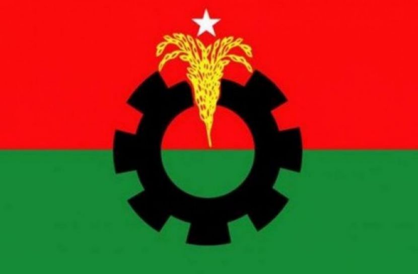 বিএনপি (ছবি: সংগৃহীত)