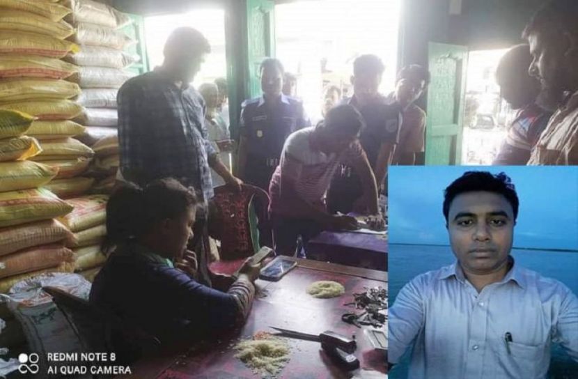 খাদ্য পরিদর্শকের বাড়িতে ৩০ বস্তা চাল মজুদ!