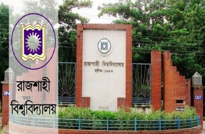 একদিনেই প্রাথমিক আবেদন প্রায় ৪২ হাজার