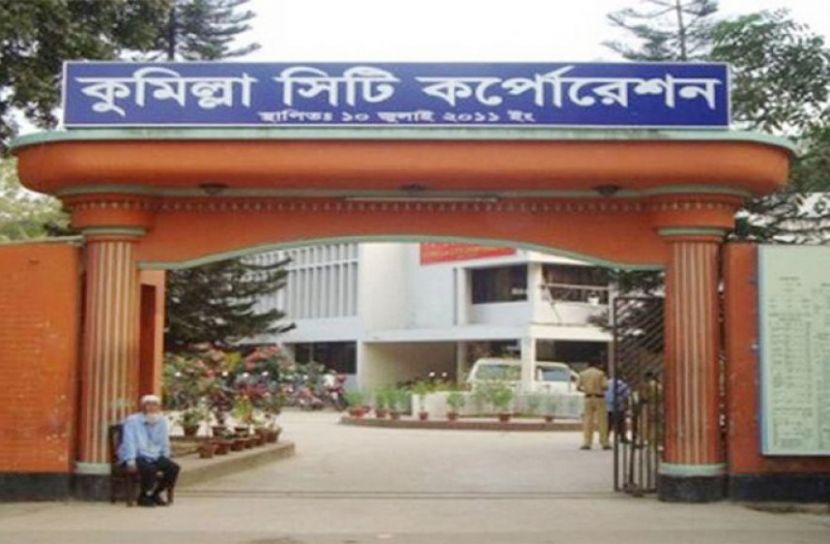 কুসিক মেয়রপ্রার্থীরা পেলেন প্রতীক