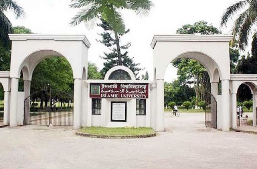 ইবি ক্যাম্পাসে মাদকের রাজত্ব! 