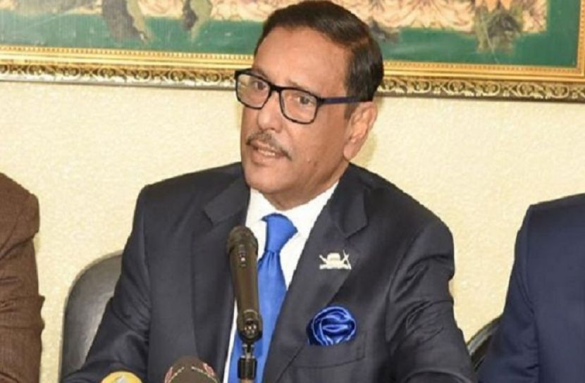 ওবায়দুল কাদের ( ফাইল ছবি )
