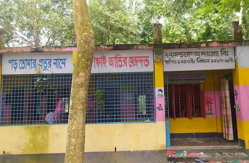 সরকারি প্রা:বিদ্যালয়ের বিদ্যুৎ সংযোগ বিচ্ছিন্ন, দুর্ভোগে শিক্ষার্থীরা