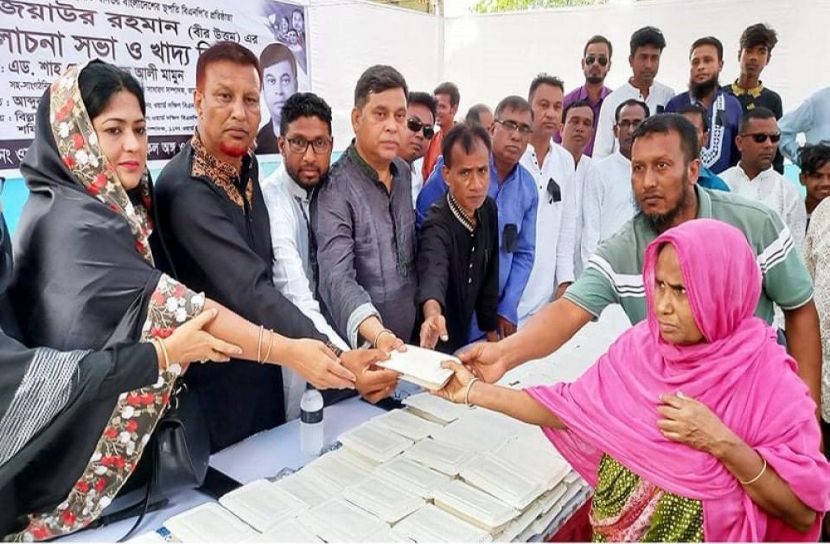 জামালপুরে জিয়াউর রহমানের শাহাদত বার্ষিকী পালিত