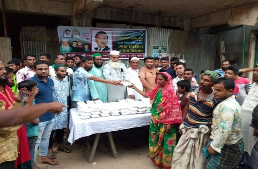ত্রিশালে স্বেচ্ছাসেবক দলের উদ্যোগে জিয়াউর রহমানের ৪১ তম মৃত্যুবার্ষিকী