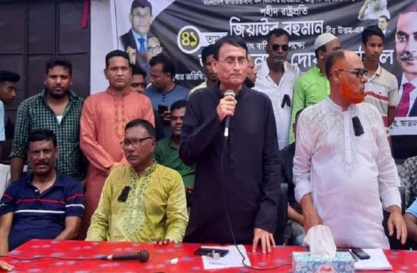জিয়াউর রহমানের শাহাদত বার্ষিকী পালিত