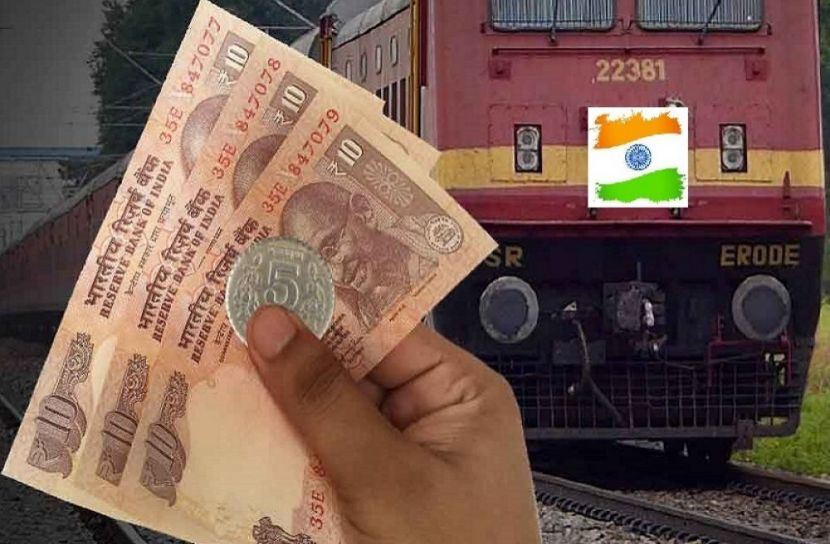 রেলের সঙ্গে মামলা, ৫ বছরে ৩৫ টাকা আদায়