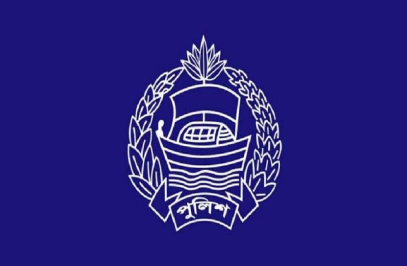 পুলিশ