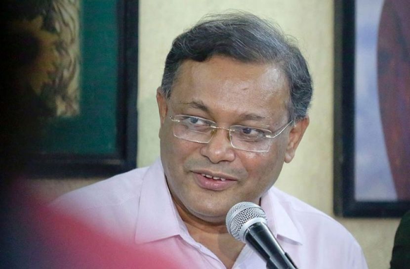 তথ্যমন্ত্রী ড. হাছান মাহমুদ