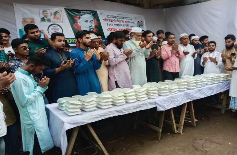 ত্রিশালে ছাত্রদলের উদ্যোগে দোয়া ও খাবার বিতরণ