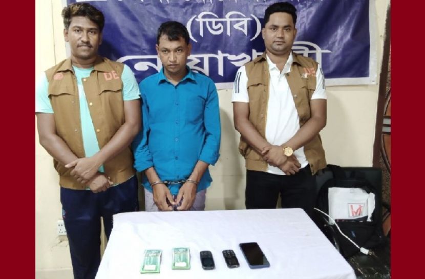 অশ্লীল ভিডিও ছড়িয়ে দেওয়ার হুমকি