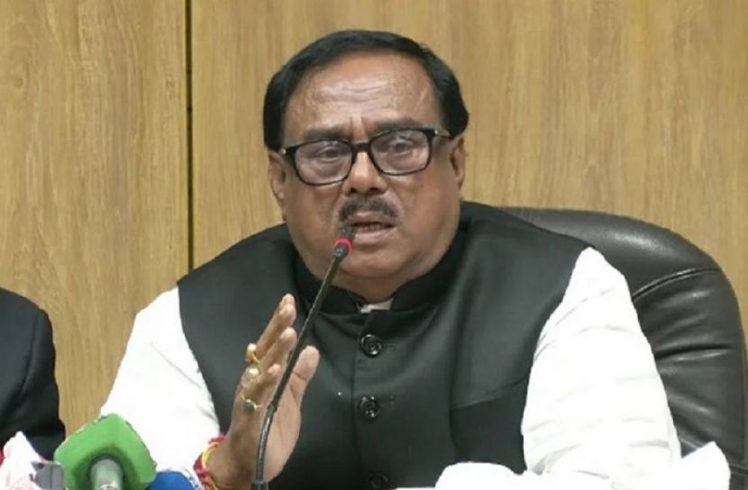 ফাইল ছবি