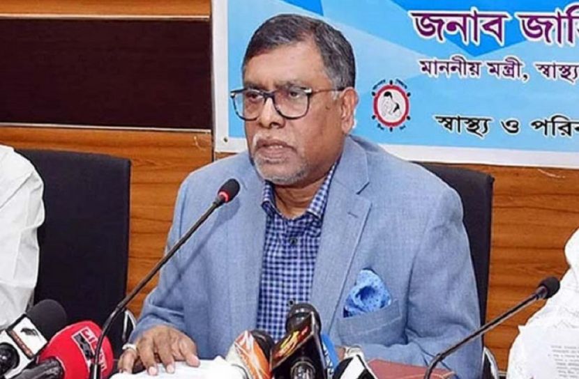 সেবার মান বাড়াতেই অভিযান চলছে  -  স্বাস্থ্য ও পরিবার কল্যাণ মন্ত্রী জাহিদ মালেক
