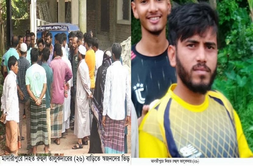 পরকীয়ার জেরে স্বামীকে হত্যার অভিযোগ