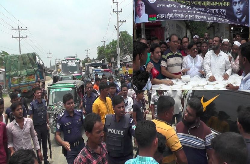 নোয়াখালীতে বিএনপির কর্মসূচিতে হামলা