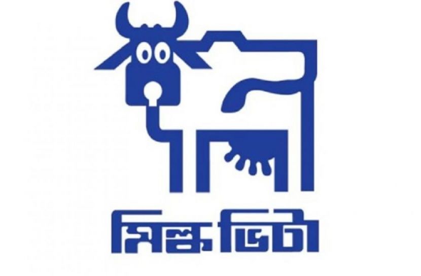 দুধের দাম বাড়িয়েছে মিল্ক ভিটা