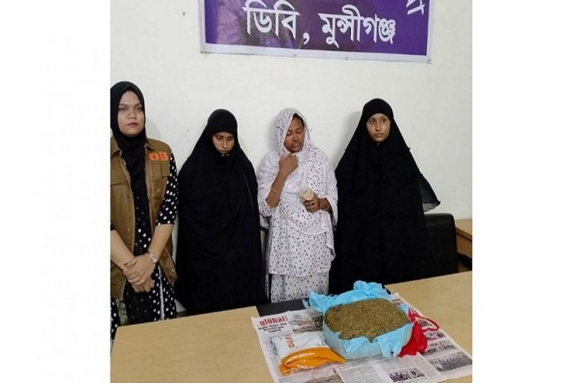 মুন্সীগঞ্জে গাঁজাসহ ৩ নারী মাদক ব্যবসায়ী আটক
