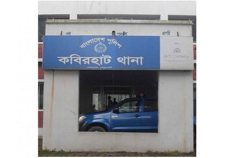 নোয়াখালীতে পানিতে পড়ে ২ শিশুর মৃত্যু