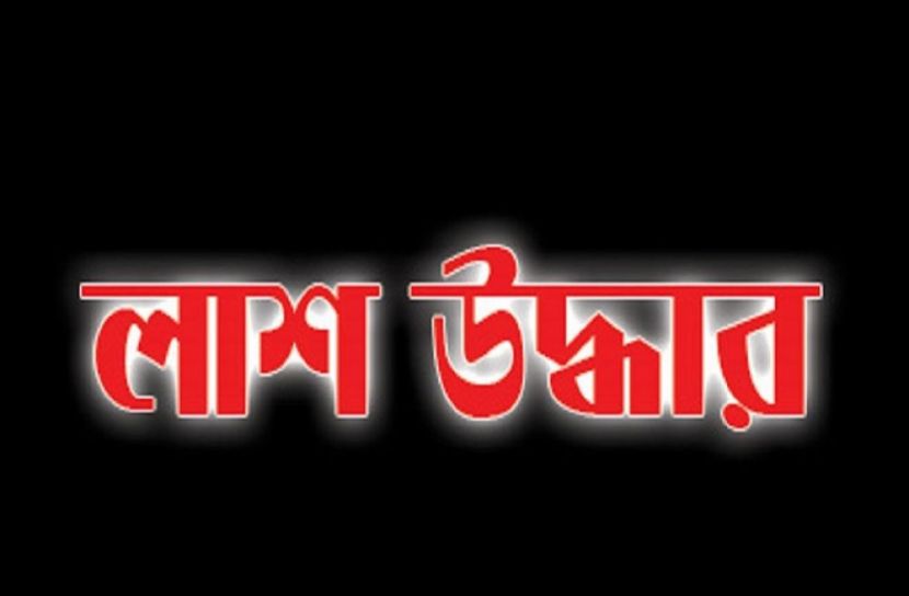 মুন্সীগঞ্জে যুবকের ঝুলন্ত লাশ উদ্ধার 