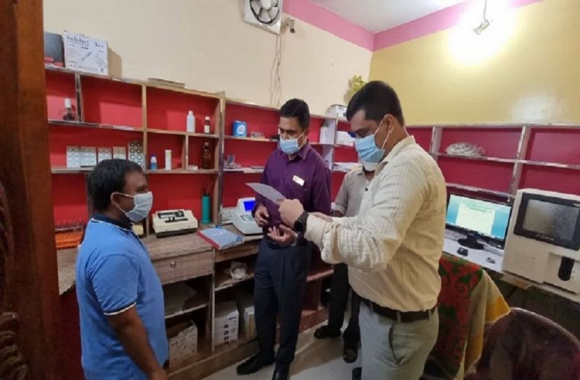 গৌরীপুরে চার ডায়াগনস্টিক সেন্টার সিলগালা