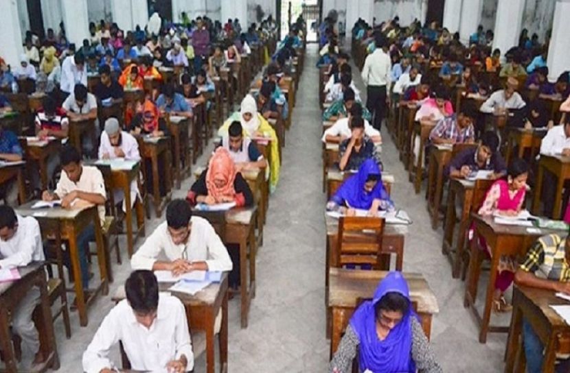 ঢাবি ‘খ’ ইউনিটের ভর্তি পরীক্ষা 