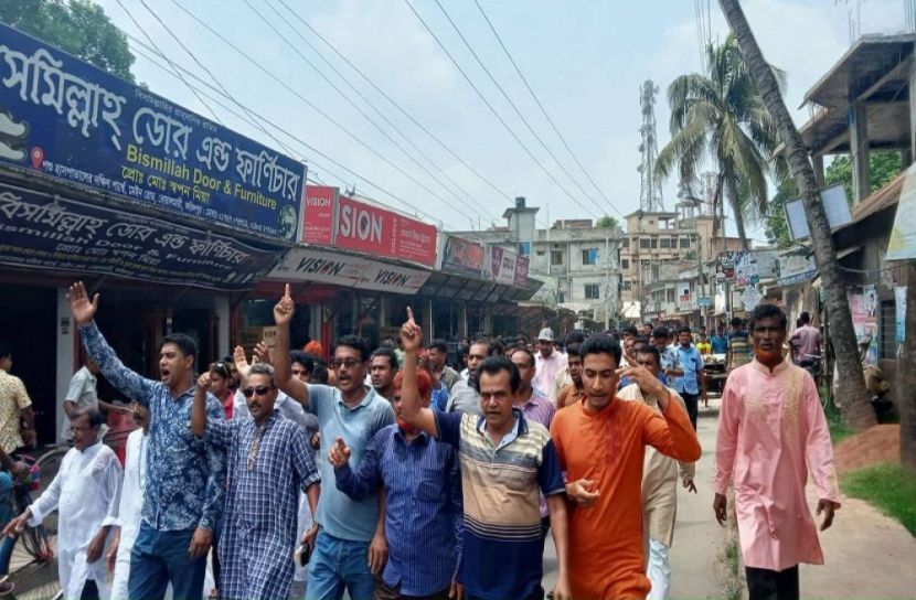 বিএনপি-জামায়াতের নৈরাজ্যের প্রতিবাদে বিক্ষোভ