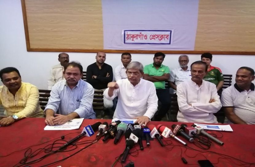 চট্টগ্রামে বিস্ফোরণের ঘটনায় ফখরুলের শোক