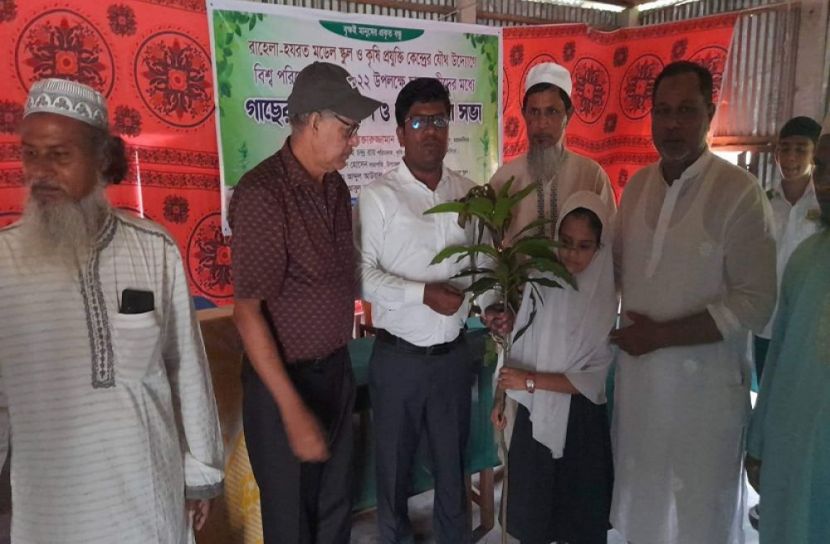 ত্রিশালে বিশ্ব পরিবেশ দিবস উপলক্ষে আলোচনা সভা