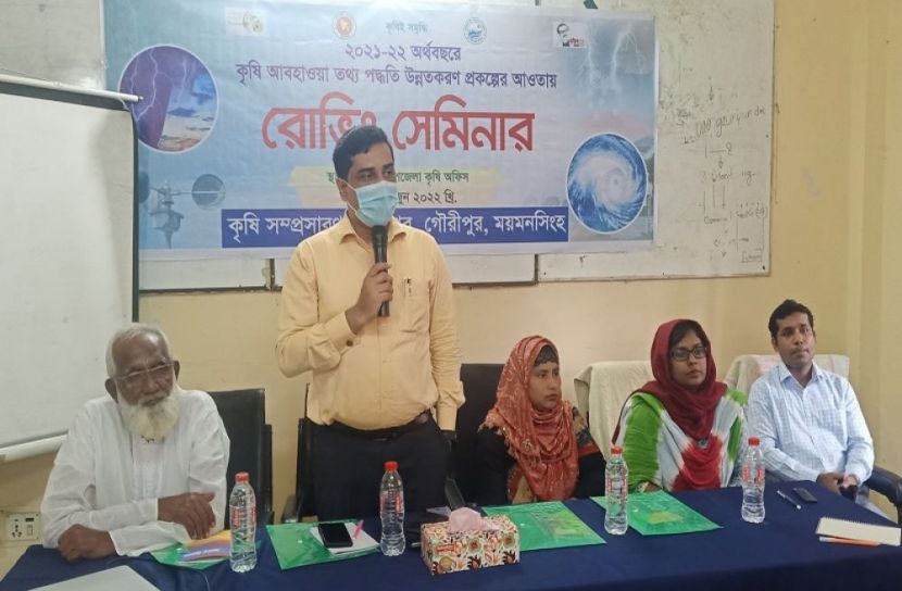 কৃষকদের নিয়ে রোভিং সেমিনার