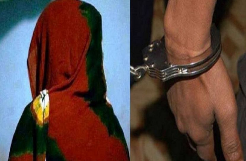 প্রেমিকা অন্তঃসত্ত্বা, প্রেমিক গ্রেফতার