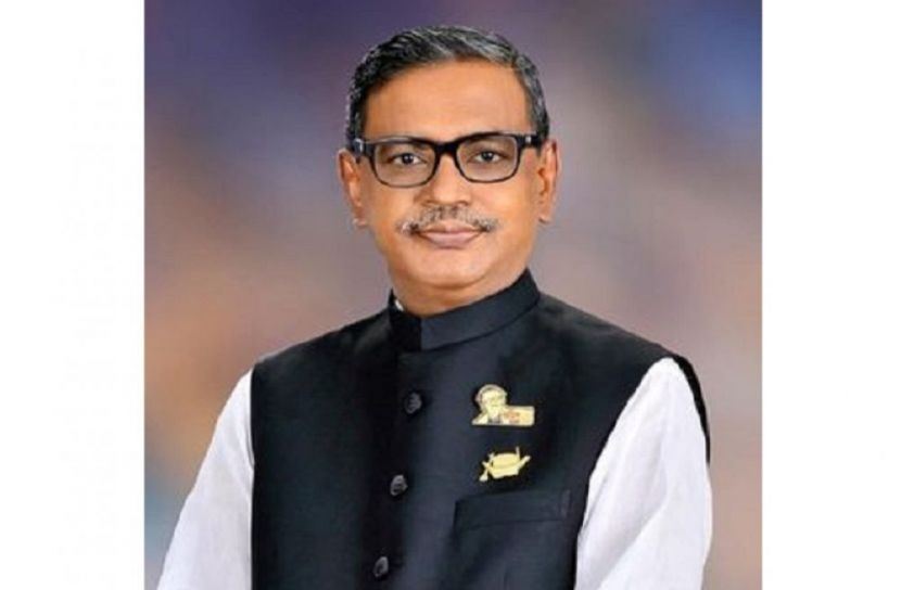 কাদের মির্জার অনুসারীদের বিরুদ্ধে হামলার অভিযোগ