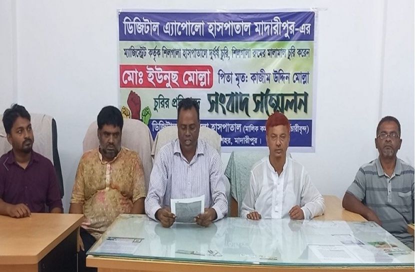 মাদারীপুরে তালা ভেঙে মালামাল চুরির অভিযোগ