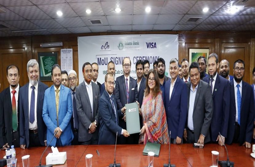 ইসলামী ব্যাংক -ই-ক্যাব কো-ব্রান্ডেড প্রিপেইড কার্ড সেবা চুক্তি