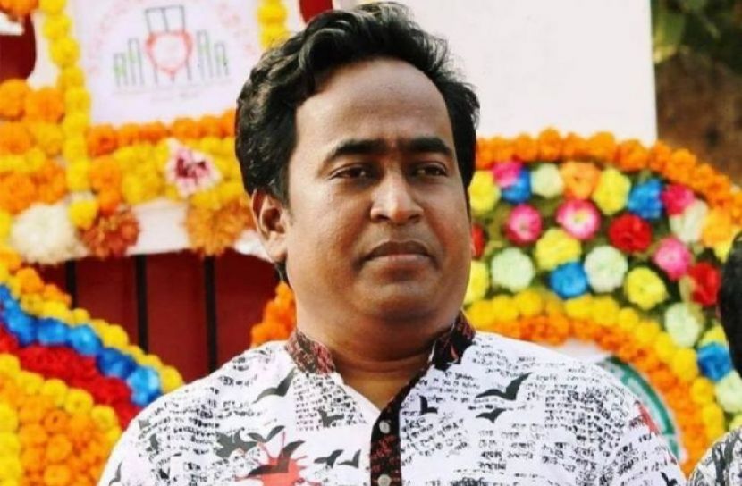 ফজলে এলাহী
