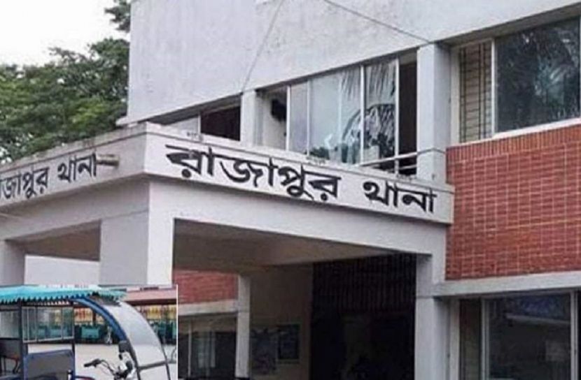 রাজাপুরে সড়কে প্রান গেল ব্যবসায়ীর