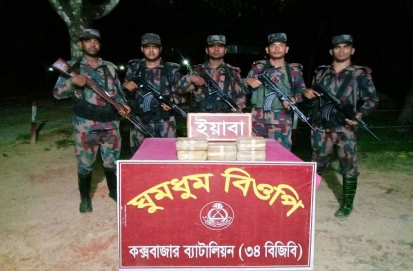 বিজিবি-মাদককারবারি গোলাগুলি