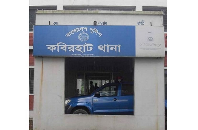 কবিরহাটে বিদ্যুৎস্পৃষ্টে শিশুর মৃত্যু