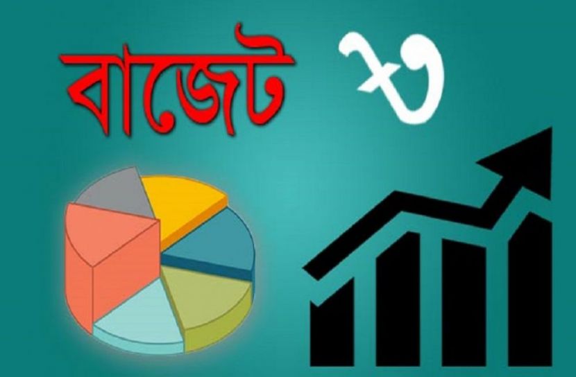ছবি: প্রতীকী