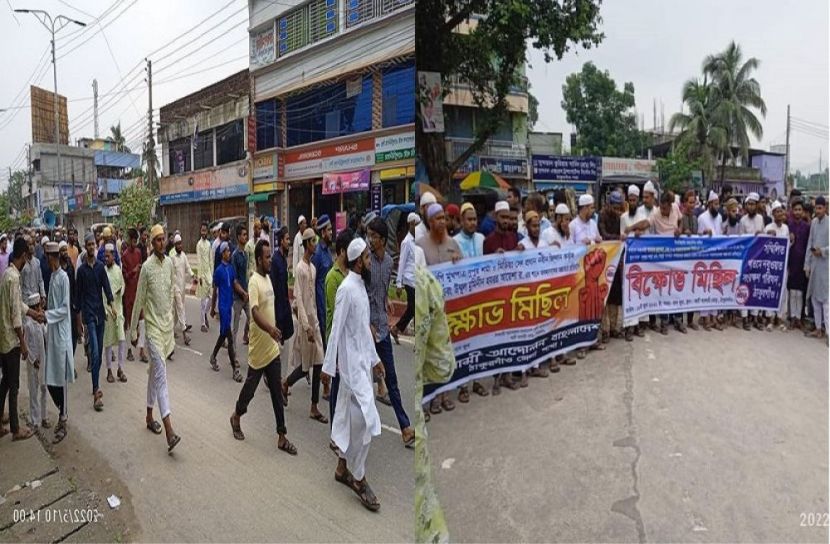 মহানবী (সা:) কে কটুক্তি’র প্রতিবাদে ঠাকুরগাঁওয়ে বিক্ষোভ