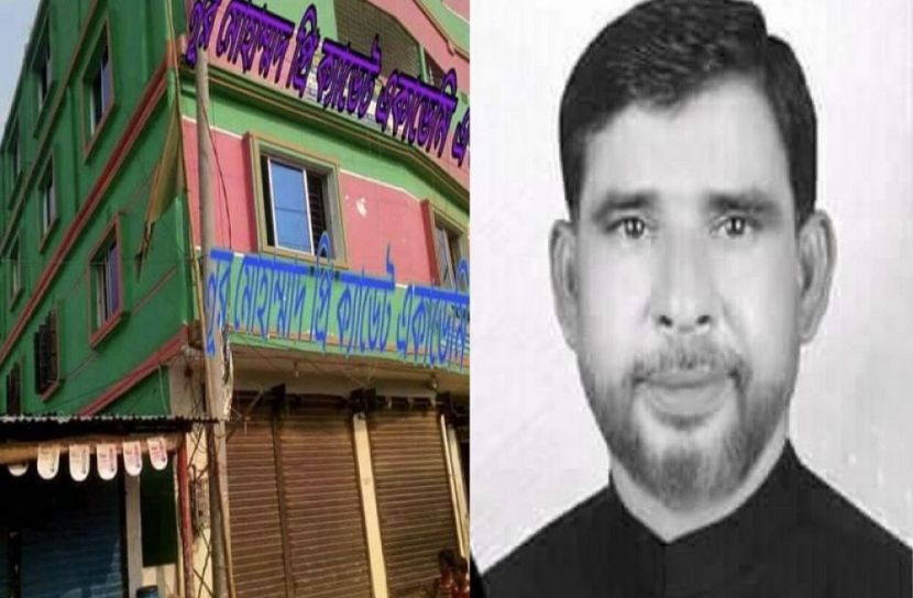 ব্যক্তি এক, অপকর্ম অনেক