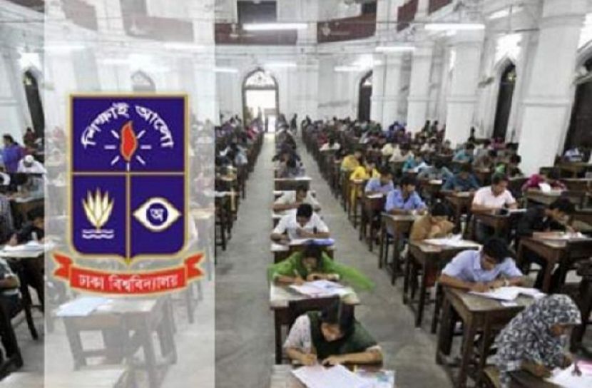 ঢাবির ‘ঘ’ ইউনিটে আসনপ্রতি লড়ছেন ৫৮ জন