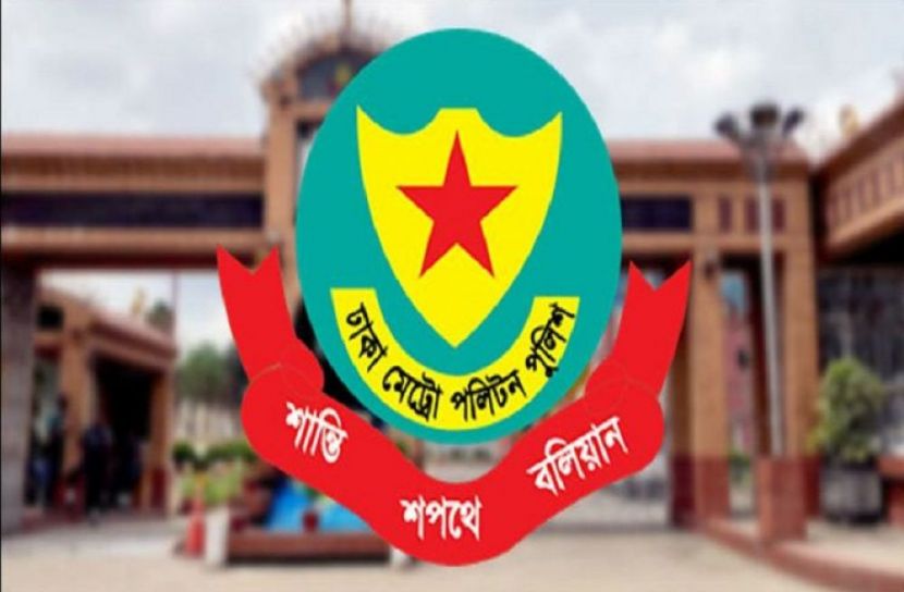 রাজধানীতে গ্রেফতার ৪৪