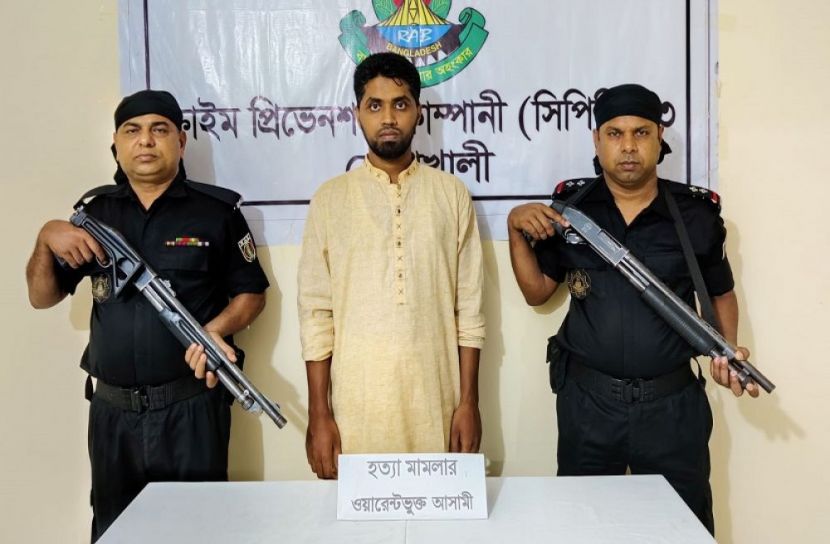 র‌্যাবের জালে হত্যা ও বিস্ফোরক মামলার আসামি
