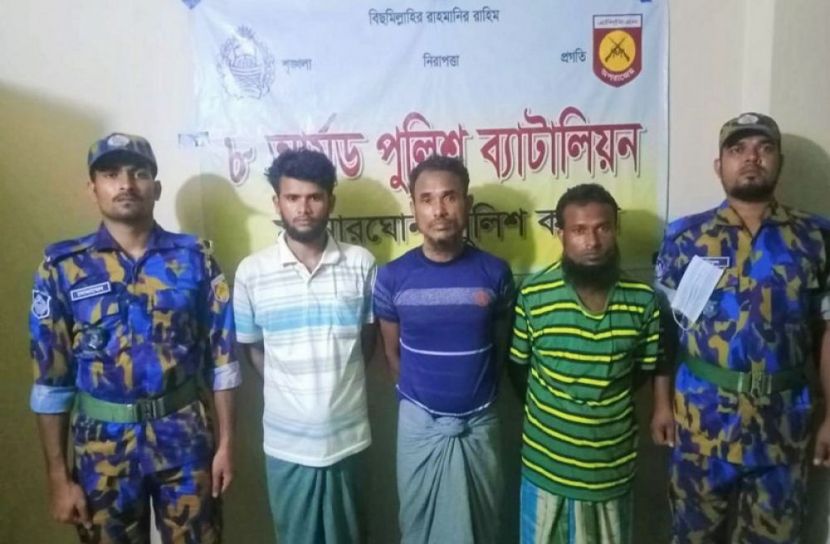হত্যা মামলায় তিন রোহিঙ্গা গ্রেফতার