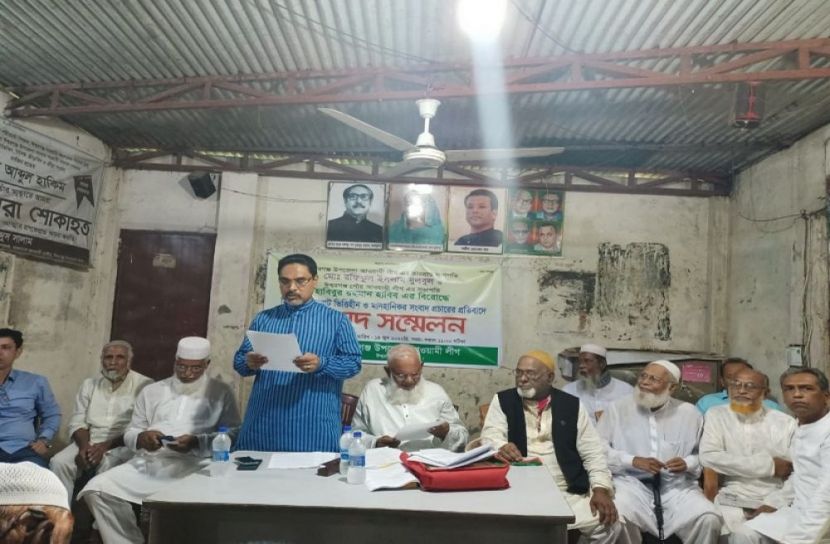 আমাদের বাবারা স্বাধীনতা বিরোধী ছিলেন না