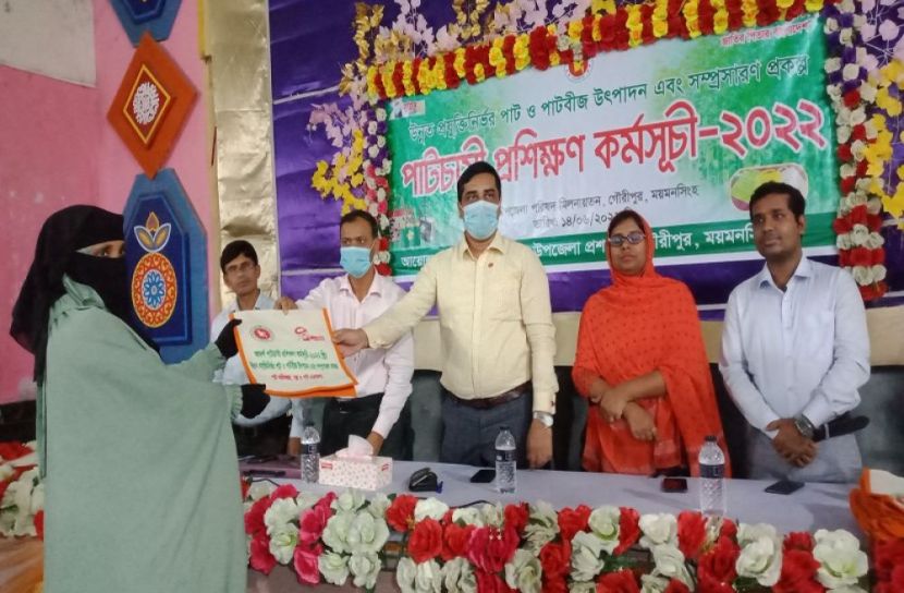 গৌরীপুরে পাটচাষীদের প্রশিক্ষণ কর্মশালা